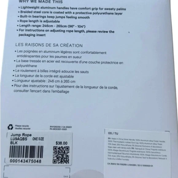 Lululemon Athletica Black Adjustable Jump Rope - Picture 3 of 3